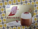 雀巢（Nestle）【侯明昊推荐】丝绒黑巧拿铁速溶三合一减蔗糖冲调饮品17g*12条 实拍图