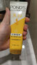旁氏（POND'S）洁面乳120gx2米粹水润 竹炭控油38节礼物 实拍图