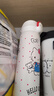 三丽鸥（SANRIO）凯蒂猫HelloKitty双饮保温杯316不锈钢带吸管办公女新年礼物500ml 实拍图