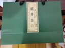 第一江南绿茶龙井特级250g新茶明前茶叶礼盒装杭州龙井年货高端礼品送人 实拍图