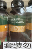 星巴克（Starbucks）星巴克 派克即饮咖啡 黑咖啡 270ml*12瓶 0糖0脂肪 瓶装咖啡饮料 实拍图