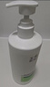玉泽（Dr.Yu）复合酸焕肤乳50ml 三酸复配身体乳青蒿退红去角质去粗糙 实拍图