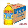 金龙鱼 食用油 葵花籽清香型食用植物调和油5L*4 实拍图
