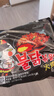 三养（SAMYANG）火鸡面三养速食方便面袋装 700g(140g*5)泡面拌面早餐零食 实拍图