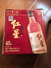 红星二锅头 大曲酿 清香型白酒纯粮 42度 500ml*6瓶 整箱装 年货送礼 实拍图