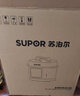 苏泊尔（SUPOR）【厨房好年货】国风系列电压力锅 5L智能预约 70kPa煲汤小米粥双胆 50YC9086电饭煲高压锅4-6人 实拍图