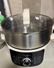美的（Midea）电蒸锅 炖蒸煮一体多功能锅电煮锅分体式电锅 电火锅电热锅3层大容量加厚不锈钢蒸笼 上蒸下煮 10L 【30s出蒸汽】ZG26EASY401 实拍图