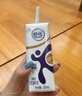 舒化【新鲜日期】0乳糖高钙牛奶220ml*24 牛奶整箱 企业团购 年货礼盒 实拍图