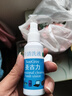 SooGree眼镜清洗剂洗眼镜布水液喷雾手机相机镜头片电脑屏幕清洁护理神器 实拍图