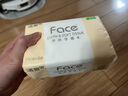 洁柔抽纸 粉Face柔韧3层110抽*48包 可湿水纸巾卫生纸 抽纸整箱 实拍图