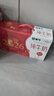 蒙牛全脂纯牛奶250ml*24盒 年货礼盒 电商定制 新老包装随机发货 实拍图