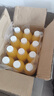 百乐洋芒果汁 0脂 果味果汁饮料 360mL*12瓶【畅享】 实拍图