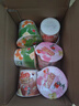 喜之郎【拍7桶更划算】沾粉果冻 117克每桶5杯装茶味咖啡味摇冻 【草莓味】117g*1桶 实拍图