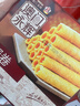 永辉澳门鸡蛋卷原味500g铁盒装年货送礼盒休闲零食饼干糕点早餐独特产 实拍图