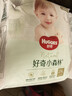 好奇（Huggies）小森林拉拉裤XXXL28片(17kg以上)心钻【透氧顶配更低敏】 实拍图