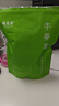 福茗源 茶叶养生茶 牛蒡根茶茶叶 黄金牛蒡茶花草茶牛螃茶牛膀牛棒250g 实拍图