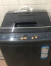 统帅（Leader）海尔出品 波轮洗衣机 全自动家用迷你洗衣机 7公斤小型 京东自营以旧换新家电补贴 @B70M10BTD1 实拍图