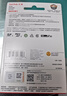 闪迪（SanDisk）64GB TF（MicroSD）4K内存卡 行车记录仪 监控摄像头专用 循环录制5,000小时 高耐用存储卡 实拍图