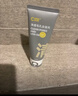 C咖双管洗面奶80g氨基酸清洁控油洁面乳去黑头角质新年礼物 实拍图