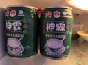 神霖 银耳米酒饮品238g*20罐 年货送礼礼盒 醪糟汁甜酒酿 酵养糯米酒 实拍图