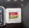 闪迪（SanDisk）256GB TF(MicroSD)内存卡 4K极速金卡A2 V30 U3行车记录仪 运动相机无人机 监控存储卡 读190MB/s 实拍图
