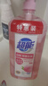 超能1.5kg*2白桃苏打洗洁精 快速去油洁净无忧 白桃清新祛味 实拍图