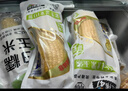 北纬47度花甜糯玉米2.4斤(200克＊6根)东北鲜黏玉米棒真空包装 早餐苞米 实拍图