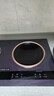 志高（CHIGO）电磁炉电陶炉3500W大功率双灶台式嵌入式凹面平面家用大火力爆炒智能预约定时圆底电磁灶带锅35A8 实拍图