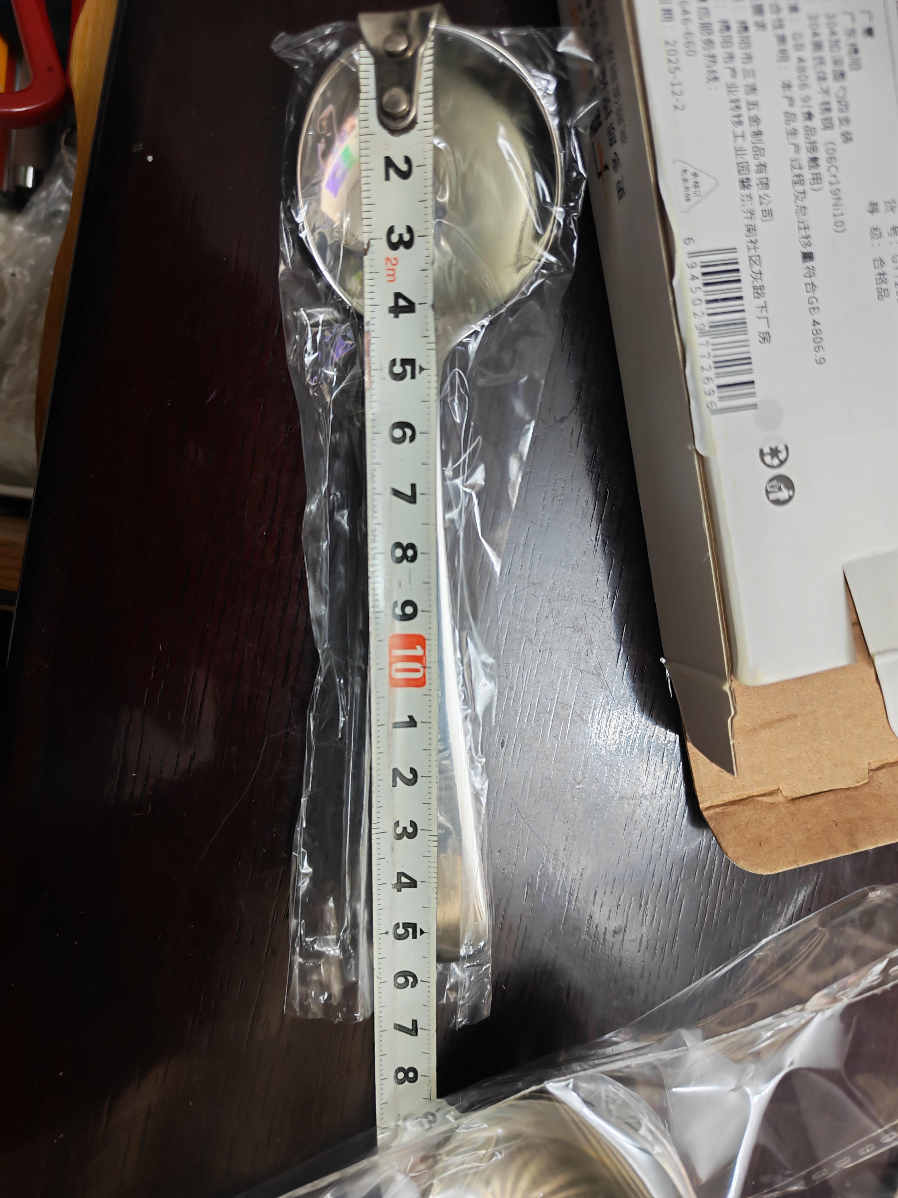 广意304不锈钢西餐勺汤勺 家用调羹 饭勺 加厚勺子四支装GY7269 实拍图
