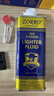 佐罗（ZORRO）打火机煤油专用油通用火机油燃油火石清香型配件送棉芯火石省油垫 1瓶133ml+7火石+1棉芯+1省油垫 实拍图