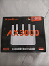 Tenda腾达路由器【千兆WiFi6+穿墙王】无线AX3000信号增强家用放大器Mesh限时补贴金榜一名云霄白立式 实拍图