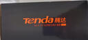 Tenda腾达1500M wifi6信号放大器 5G增强千兆网口wi-fi扩展 AP无线网络信号全屋覆盖 穿墙王扩大中继A23 实拍图