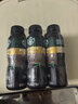 星巴克（Starbucks）星巴克 派克即饮咖啡 黑咖啡 270ml*12瓶 0糖0脂肪 瓶装咖啡饮料 实拍图