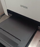 爱普生（EPSON）墨仓式 L3251彩色打印机 微信打印/无线连接 家用打印优选 AI学习打印机（打印、复印、扫描） 实拍图