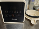 美的（Midea）破壁机家用自清洗1.75L多功能全自动免煮豆浆机 果汁机米糊搅拌机老人打流食国家补贴 年货送礼071 实拍图