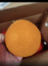 京鲜生 爱媛果冻橙 净重10斤装 单果180g起 生鲜水果柑橘桔子年货礼盒  实拍图
