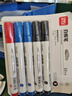 得力(deli) 白板笔套装 可擦易擦书写顺滑 办公文具会议教学 7黑2蓝1红混色 10支/盒 33176 实拍图