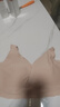 ubras虞书欣同款无尺码内衣女无痕隐形3A抗菌无钢圈文胸罩隐形肤常规版 实拍图