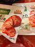 三只松鼠蜻蜓教练牛腱子肉80g/袋 健身代餐酱卤牛肉即食熟食肉干零食小吃 实拍图