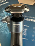 飞利浦（PHILIPS）电动剃须刀新一代旋护5系机皇系列 净护双升级AI智能痘敏肌刮胡刀年 情人节生日礼物送男生父亲 实拍图