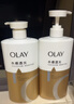 OLAY玉兰油水润沐浴露抹茶730ml+洋甘菊730ml 滋润保湿  新旧包装随机 实拍图
