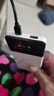 影腾随身wifi三网全国通用无线wi-fi6免插卡移动联通电信无限制大流量卡便携式网卡高速网络2025款5GHF 三网通8000毫安电池-充电上网两用+续航翻倍 实拍图
