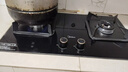 美的（Midea）【天然气】燃气灶 家用5.2kW猛火灶台嵌两用  64%热效率 可调节底盘 Q325-M 升级 实拍图