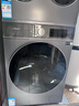 海信（Hisense）璀璨棉花糖热泵洗烘三筒洗衣机 分区洗全家筒活水健康自由组合三桶 WH130E8Q+WV20G-H以旧换新补贴 实拍图