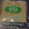 正宗蝉翼头层薄豆腐皮包馅五香春卷皮潮汕腐竹皮超薄干货月子豆衣 【蝉翼-薄豆皮】500g(20cm*20cm) 实拍图