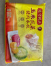 湾仔码头玉米蔬菜猪肉水饺1320g66只早餐速食面点生鲜速冻饺子年货送礼 实拍图