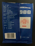 JING TANG京糖白糖 优级绵白糖508g【优级】中华老字号 烘焙冲饮烹饪 实拍图