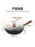 美厨（MAXCOOK）不粘炒锅 精铁炒锅带盖30cm 陶瓷不粘涂层 燃气电磁炉通用MCC4602 实拍图