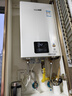 林内（Rinnai）【小蛮腰】13升燃气热水器 天然气热水器 智慧恒温升级CPU 低压启动上门安装13GD31（JSQ26-GD31） 实拍图