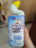 威猛先生（Mr Muscle）免刷洗 强效洁厕灵 洁厕剂 馥郁繁花型 马桶清洁 600gX2瓶 实拍图